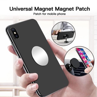 1pc/lot Metal Plate Disk For Magnet Car Phone Holder iron Sheet Sticker For Magnetic Mobile Phone Holder Car Stand Mount