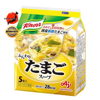 Knorr Instant Egg Soup 5 Servings Knorr Ajinomoto