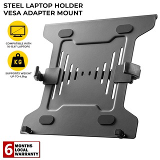 Steel Laptop Bracket Laptop VESA Mount Adapter for Monitor Desktop Mount (Laptop VESA Mount Only)