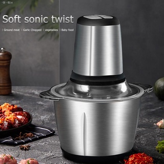 ☏┋Meat grinder 2L capacity kitchen meat grinder stainless steel multifunctional electric mixer 250W