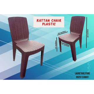 Plastic Rattan Chair (Jolly and Bunny) (PLEASE READ PRODUCT DETAILS BELOW)