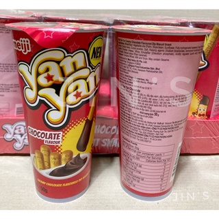 Meiji Yan Yan Chocolate 50g x2pcs