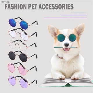∋✤♨LS Lovely Pet Cat Glasses Dog Glasses Pet Products Kitty Toy Dog Sunglasses Pet Accessoires Round
