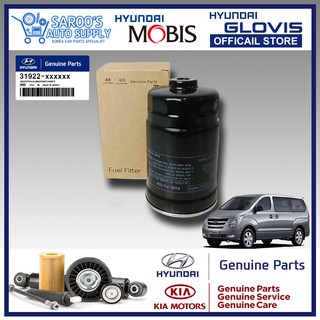 [Genuine] Fuel Filter For Hyundai Grand Starex , 2007-2018, CRDI , Original Hyundai Mobis [Genuine P (1)