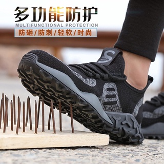 Men Steel Toe Work Safety Anti-puncture Indestructible Shoes Work Sneakers