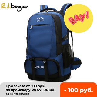 Super Large Capacity Men Backpack Nylon Travel Backpack for Men Waterproof Laptop Backpack Women