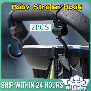 2Pcs Baby Stroller Hooks Rotate 360 Degree Hanger Cart Hook Accessories for Baby Car (1)