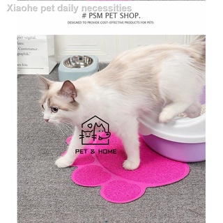 ■PET & HOME Soft cat litter mat PVC cat footprint double-layer waterproof cat litter mat Hot sale