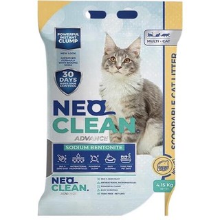 litter box☒✷❖NEO CLEAN CAT LITTER SAND (4.15kg)