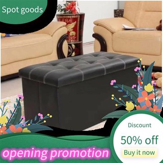 Spot quick delivery Ottoman Rectangular Storage Stool Sit Sofa Folding Box Chair 1Pc 76 By 38 Cm