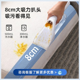 マ﹤Japan Iris Alice cloth cleaning machine Sofa Carpet mattress cleaning vacuum spray suction integra