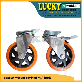 ☃Caster Wheel Fixed / Caster Wheel Swivel (With Lock & Without Lock) Orange Sold per Piece (7)