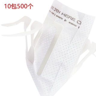 Refreshing500 Pcs Drip Coffee Filter Bag Portable Hanging Ear Style Coffee Filters Paper Home Office