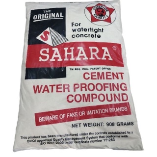 Sahara Cement Waterproofing Compound 908grams original / sakura water proofing powder