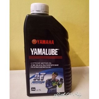 Yamalube motorcycle oil AT Blue Core 1Liter