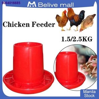M09.14№✲Chicken Feeders Quail Feed Bucket Poultry Farming Tools Plastic Chick Feeders
