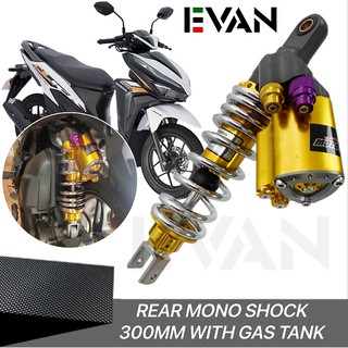 Rear Mono Shock 300mm With Gas Tank Absorber(Mio Beat Click Skydrive Fino Scoopy)