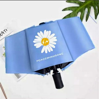 Korea Fashion daisy printed tri-fold umbrella