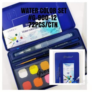 water color set with brush pen 900-12