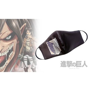 Anime Face Mask Attack on Titan Dust proof Breathable High Quality Washable