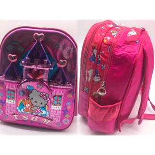 Yvon Character backpack two zipper14inch