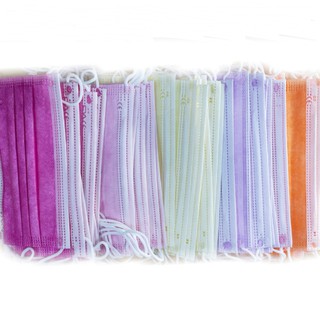 Assorted Colored Face Mask Disposable 50pcs with Box