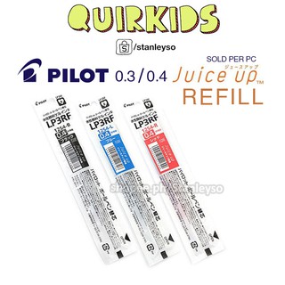 Pilot Juice Up REFILL 0.3 mm / 0.4 mm Retractable Clicker Gel Pen