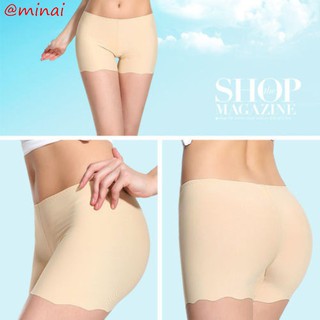 Fashion Seamless Ruffled Four Corner Stretchable Cycling Safety Pants (1)