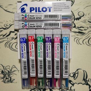 [FPS FairPriceSupplies] Pilot Color Eno Mechanical Pencil 0.7 Lead Refill (Pencil Lead Refill Only)