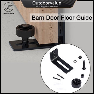 Adjustable Sliding Barn Door Floor Guide Carbon Steel Sliding Door Guide Roller
