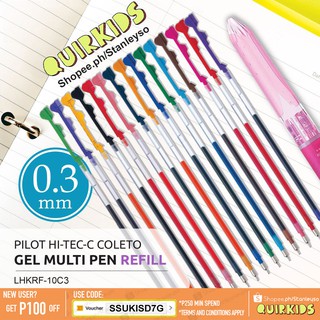 0.3 mm Pilot Hi-Tec-C Coleto Gel Pen Refill