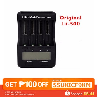LiitoKala Lii-500 18650 Battery Charger With LCD Display