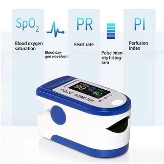 BEST SELLING Oximeter Finger Pulse Finger Oximeter with Heart Rate Monitor Fingertip Pulse Oximeter