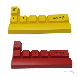 Star 7 Keys Honey And Milk Theme OEM Keycaps For MX Switch Mechanical Keyboard PBT Dye Subbed Bee Japanese Keycaps