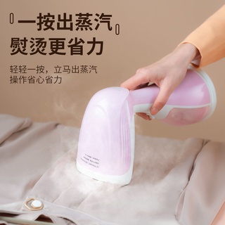 Hot/spot Chigo steam hand-held garment ironing machine ironing clothes artifact hanging ironing fl (4)