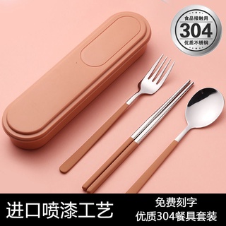 【Hot Sale/In Stock】 Foldable and portable tableware | 304 stainless steel chopsticks spoon cute port