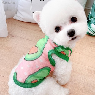 Pet Clothing & Accessories▪▥☋☊❄summer mesh breathable Vest Thin Pet Teddy Dog Schnauzer Puppies Cat