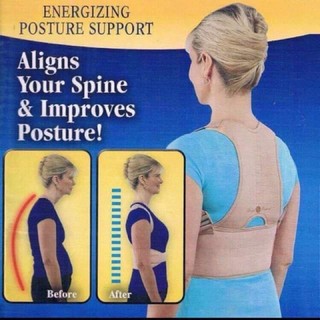 New Royal posture Back support belt