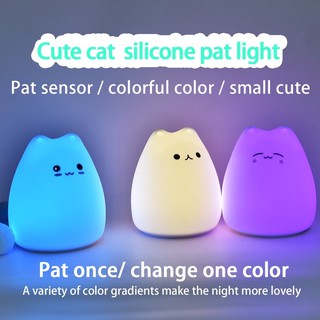 [Ready Stock]Cute Cat Silicone Sensor Night Lamp for Children Bedroom LED Touch Sensor Light