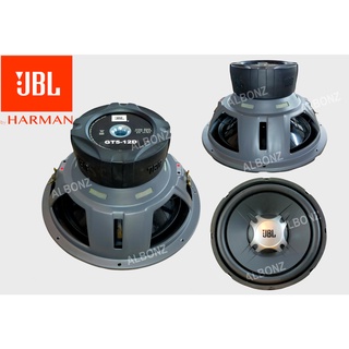 GT5 12D JBL 1200 Watts Car Audio Subwoofer Dual Magnet Speaker