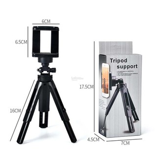 Tripod Support For Mobile #ONLINESHOP268