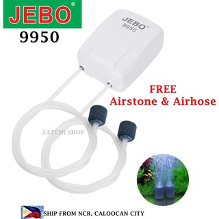 JEBO 9950 AC/DC Air Pump Recheargable Air Pump (FREE Airhose and Airstone)