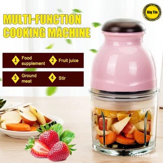 BigTin Kitchen Multi-function Electric Cooking Machine Meat Grinder Complementary Food Chopper