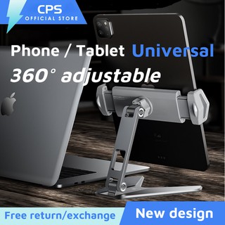 [CPS] Aluminum Metal Base Folding Phone Tablet Stand Adjustable Holder For iPad iPhone