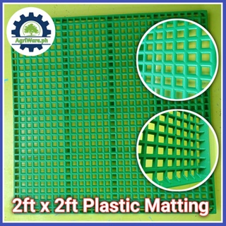 AW-017 - 2ft x 2ft Plastic Matting - Rabbit Plastic Matting - Anti-Sore hock
