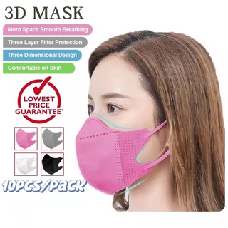 10PCS 3D Mask Face Mask Korea 3D Face-Lifting Butterfly More Effectively Protect
