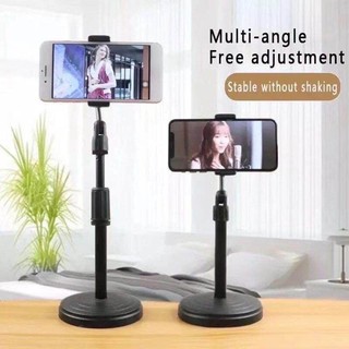 Adjustable Mobile Phone Desk Table Stand