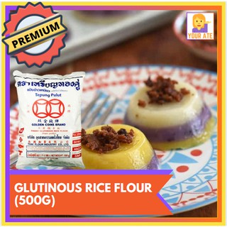 Glutinous Rice Flour/ Malagkit Powder (500g)