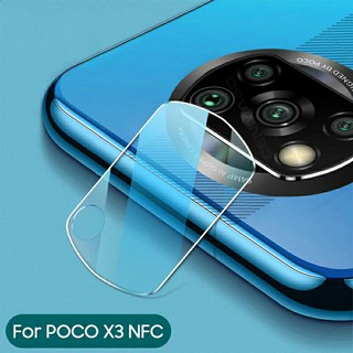 Xiaomi Poco X3 Camera Lens Protector
