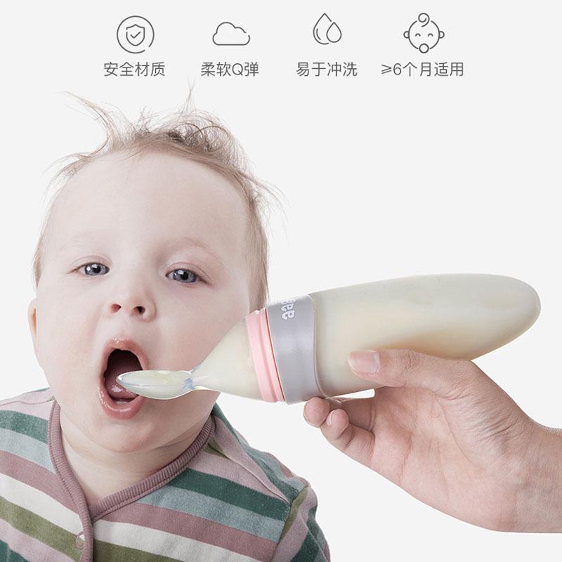 Combo Baby Squeeze Spoon Feeder Baby Bite Fruit Food Feeder-Food Grade Silicone